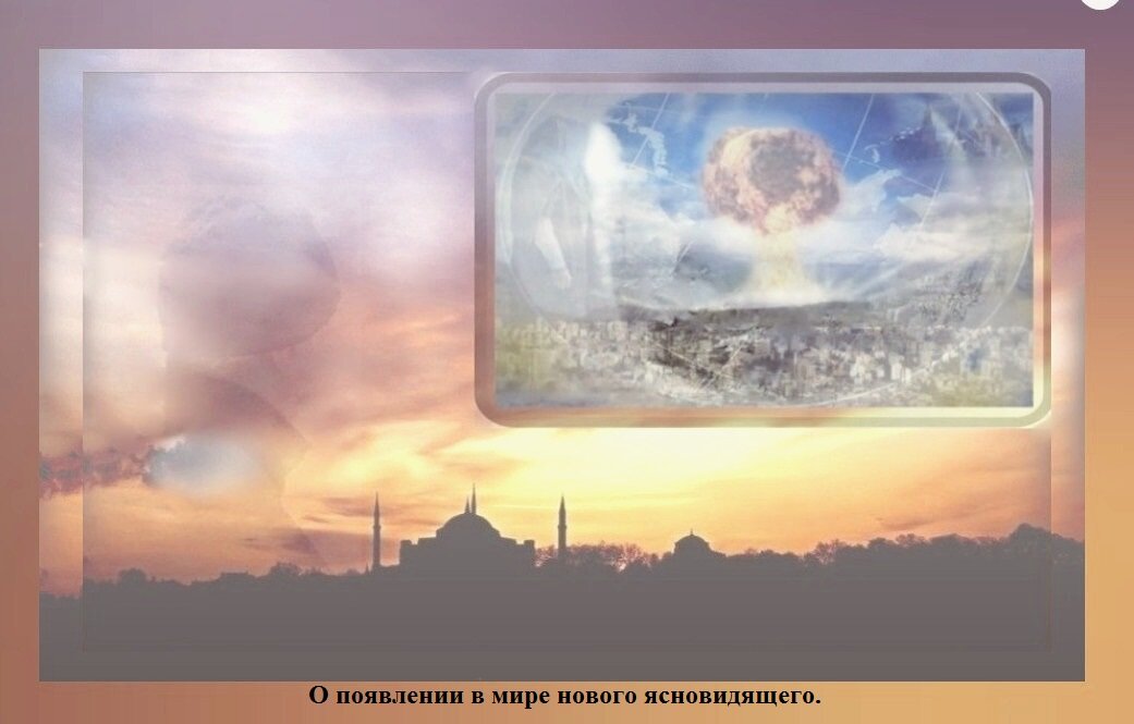 Фото для коллажа взяты из открытых источников интернета.(https://pixabay.com)