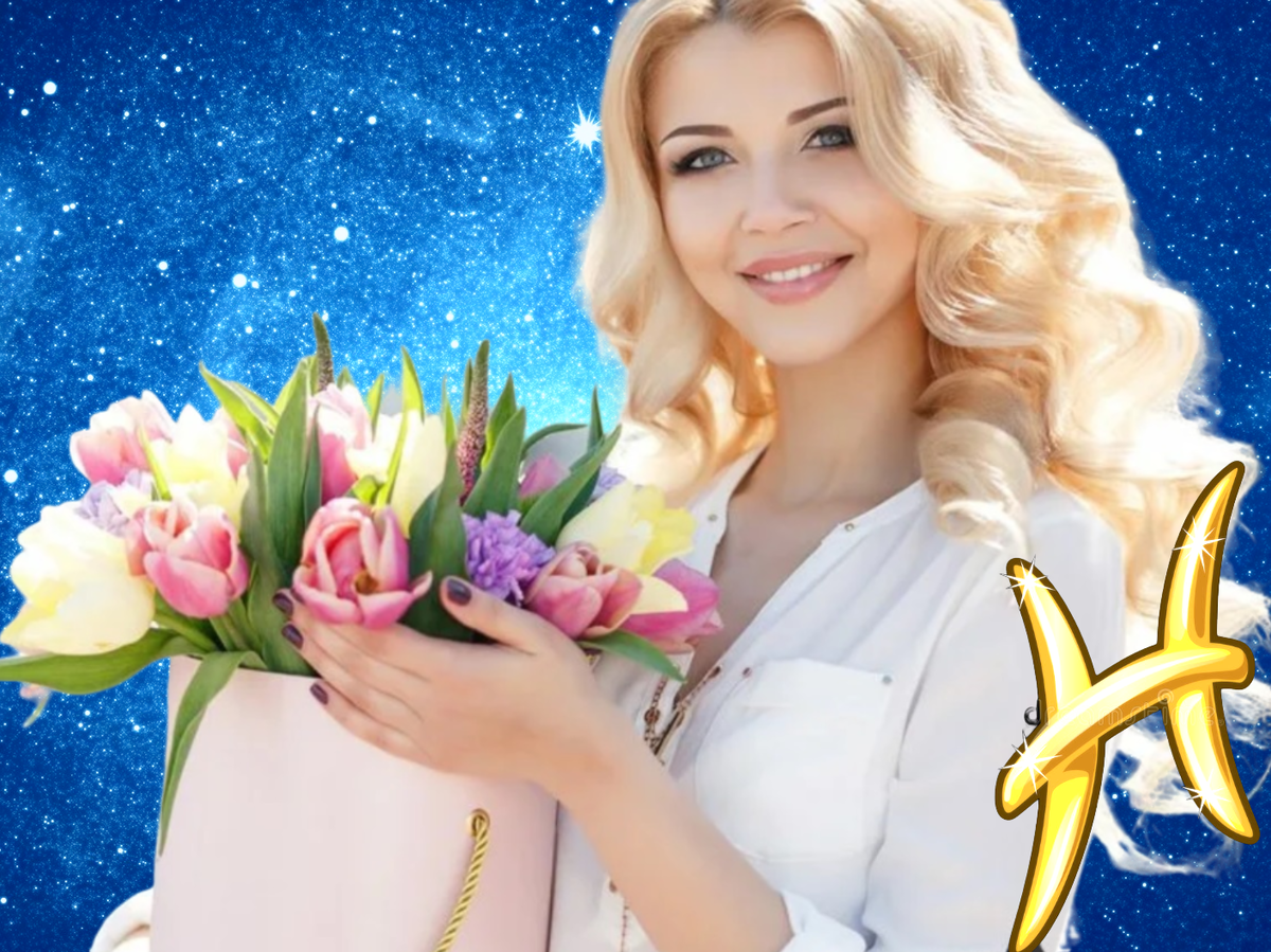 Моя АСТРОЛОГИЯ. Сбываются ли у вас прогнозы? Пишите в комментариях