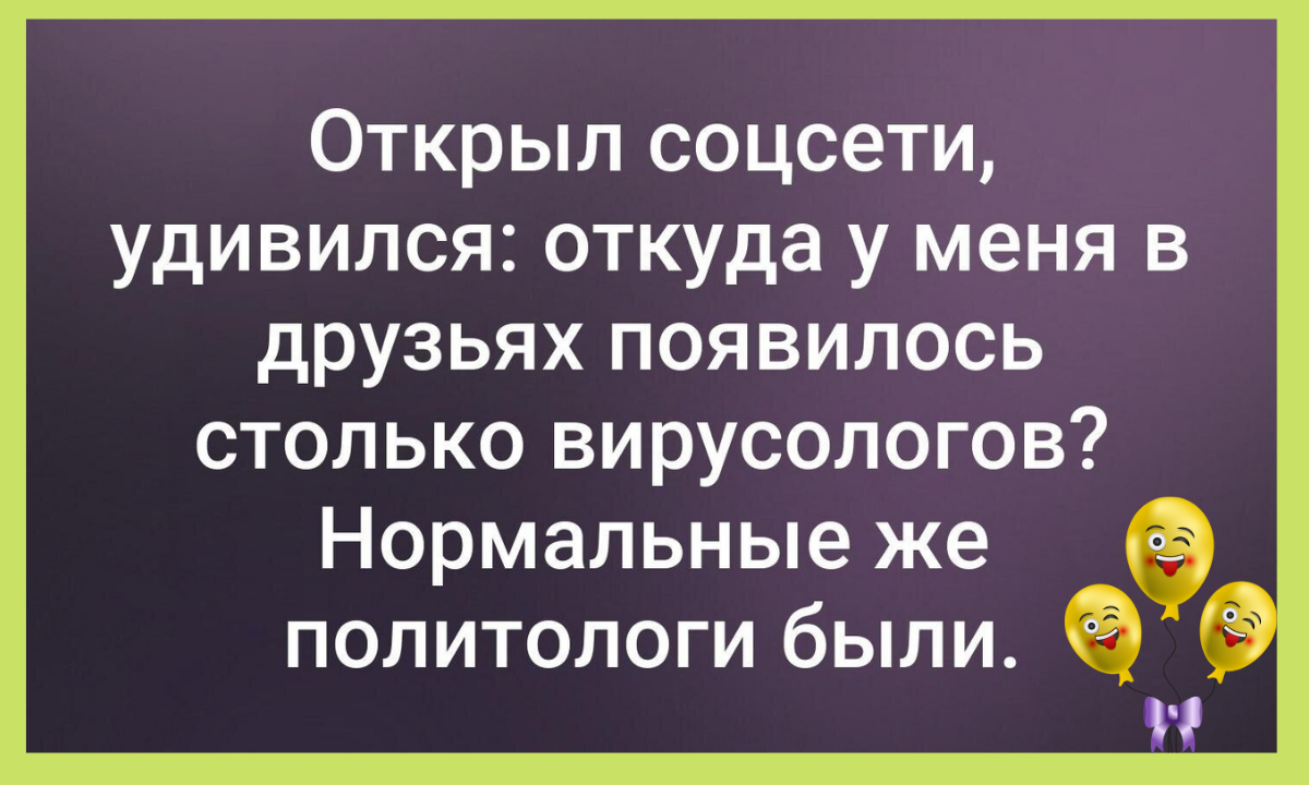 Что важнее при снижении веса: взвешивание или замеры объема? Марафон  снижения веса 