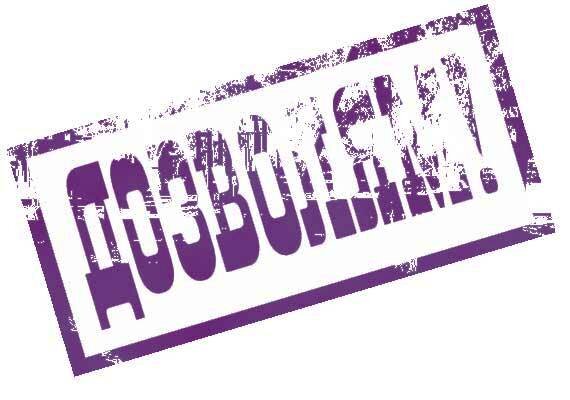 использована иллюстрация с сайта: https://stihi.ru/2015/08/09/2684