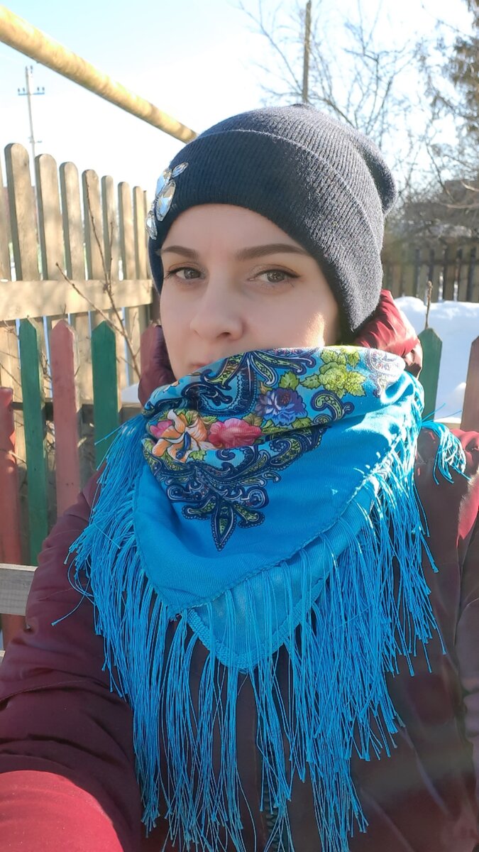 Фото автора 