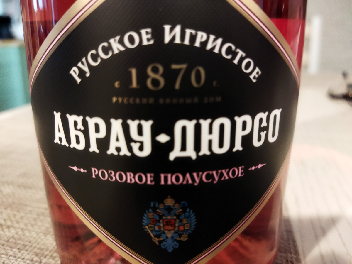 Рекомендую...