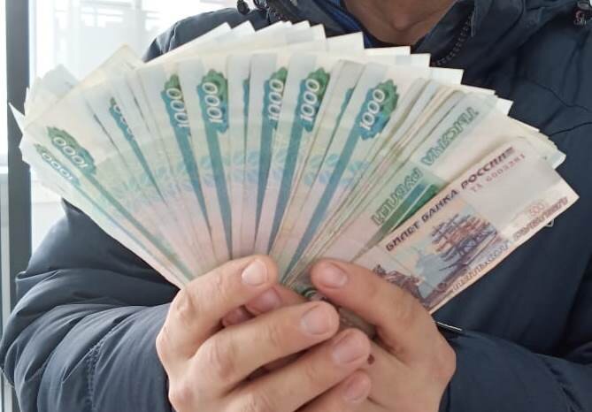 Бумажки за которые мы работаем...