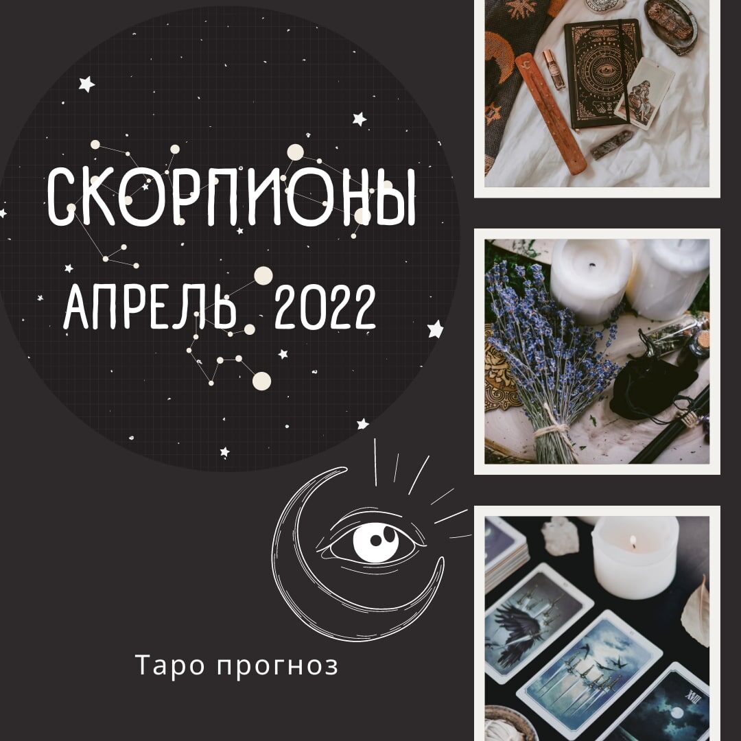 @asrtrolin