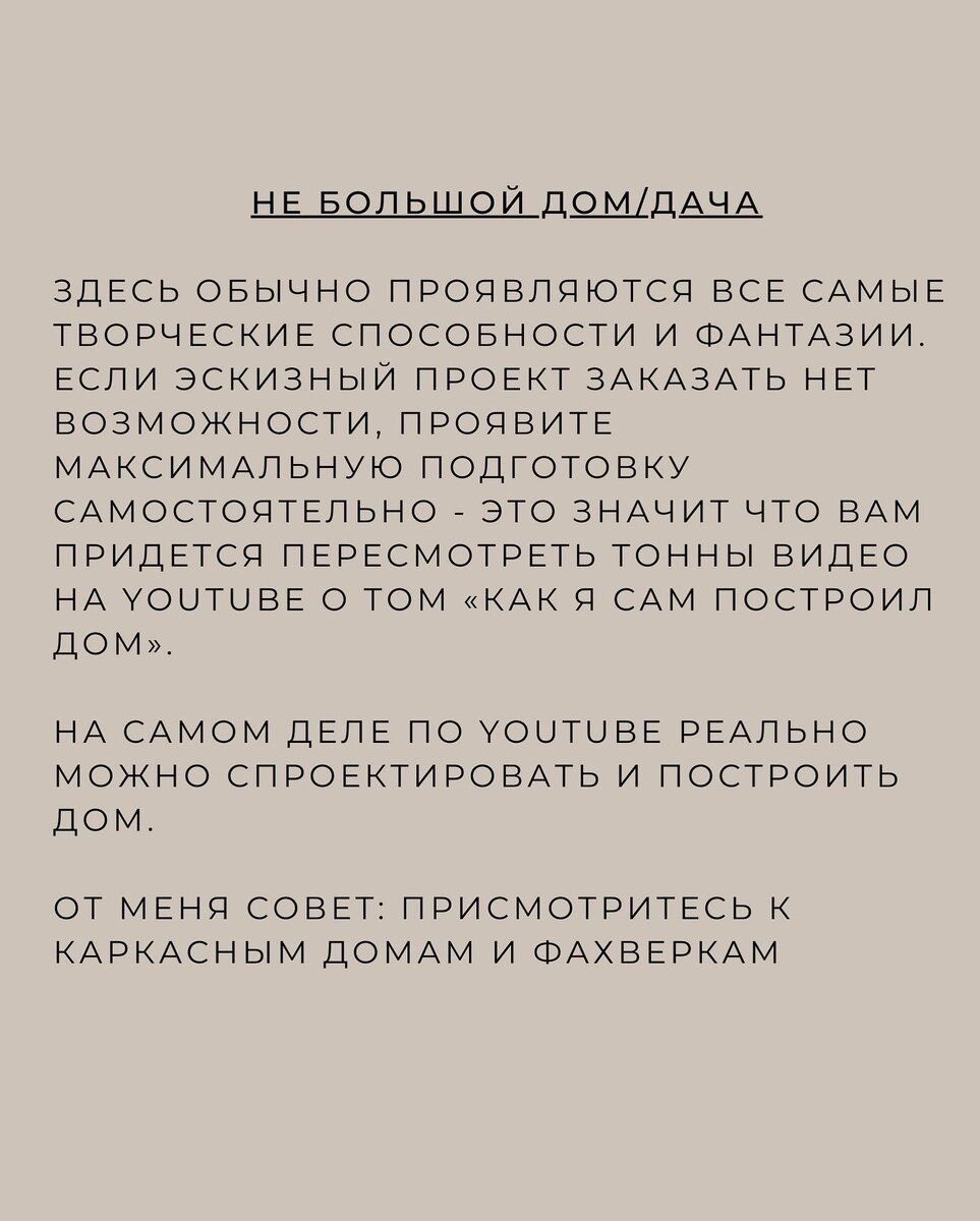 -1-2