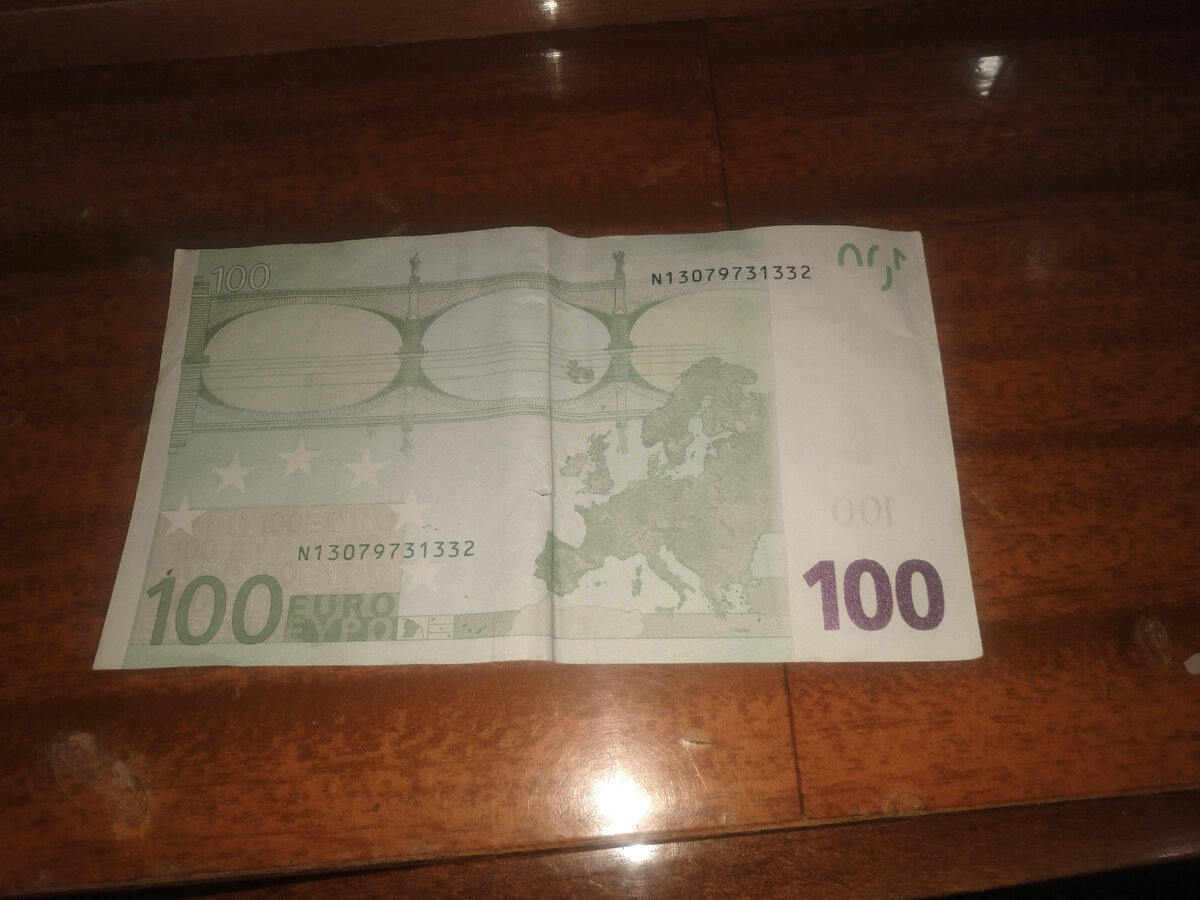 Получилось обменять за 7500₽