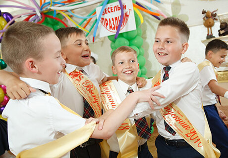 Выпускники начальной школы