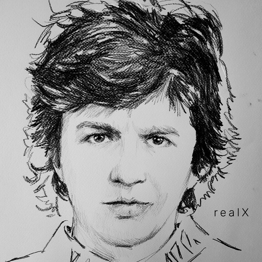 Трибьют Александр Барыкин - Real X, 2021, ДЖЕМ