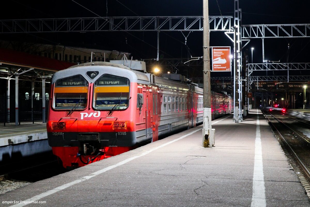 Электропоезд ЭД4М-0385, станция Выборг