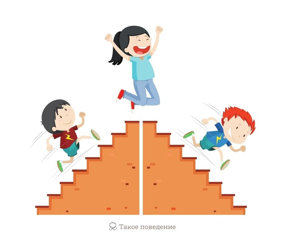 Бег по лестнице