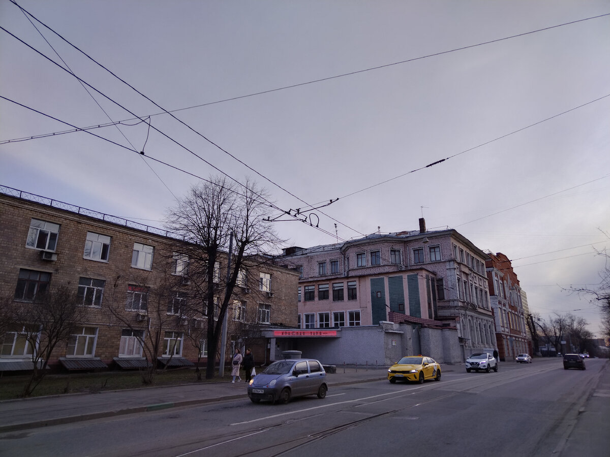 Фабрика "Красная Заря"