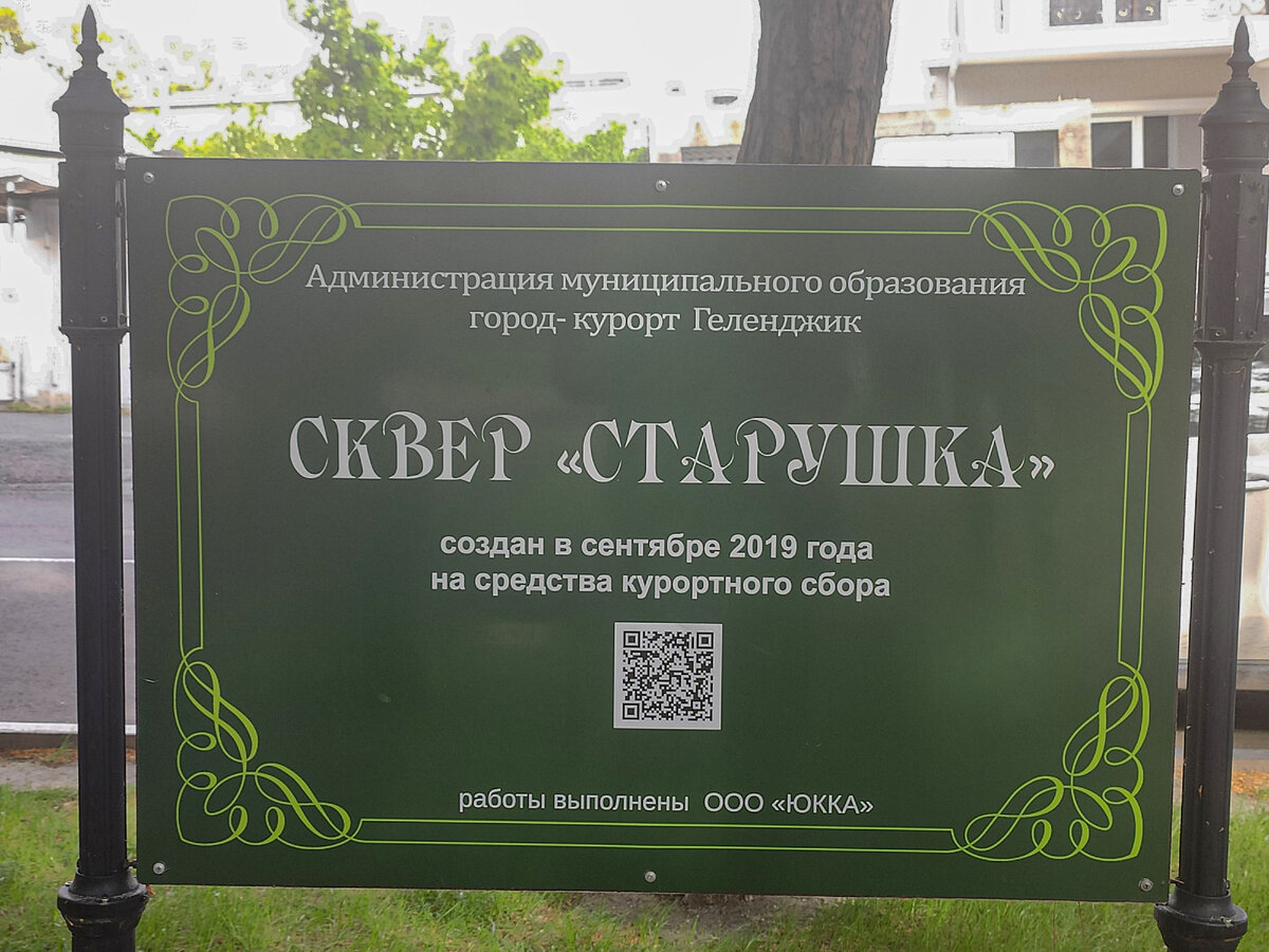Старушка отсосала в машине