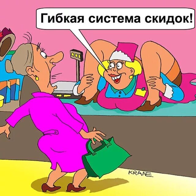 Из интернета 