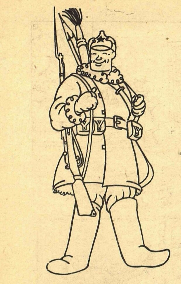 "Крокодил"№4 за 1940 год. "Приключения Васи Тёркина".