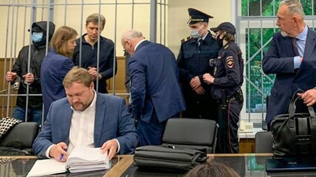 Суд над Захарченко