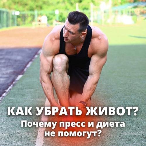 Почему пресс называется прессом. Почему пресс называется прессом