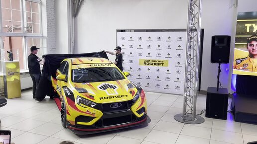 Лада Веста спорт TCR