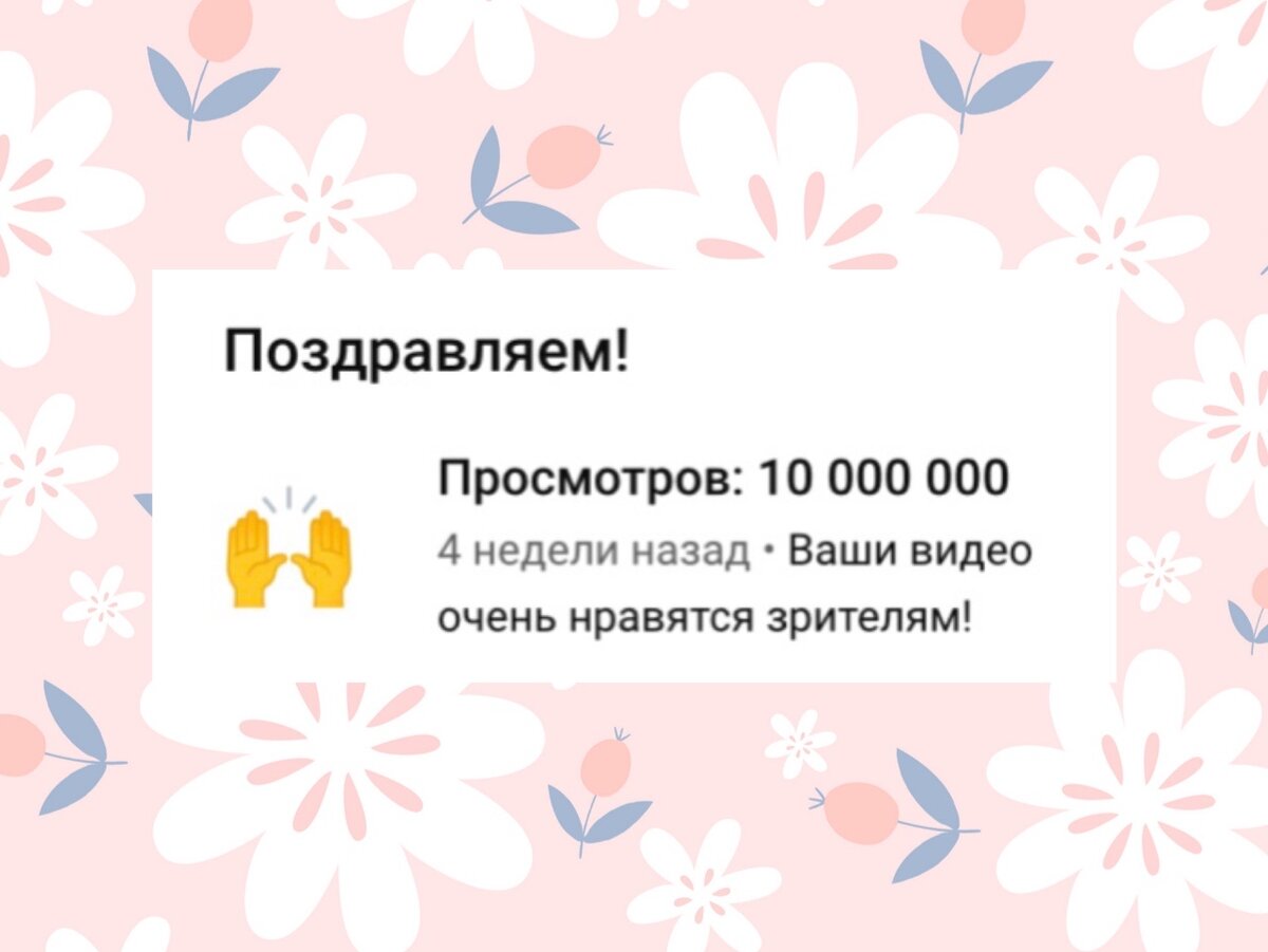 Канал о вязании Эмили Фриман