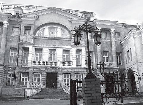 Усадьба Кожиных на фотографиях разных лет (Яндекс картинки)