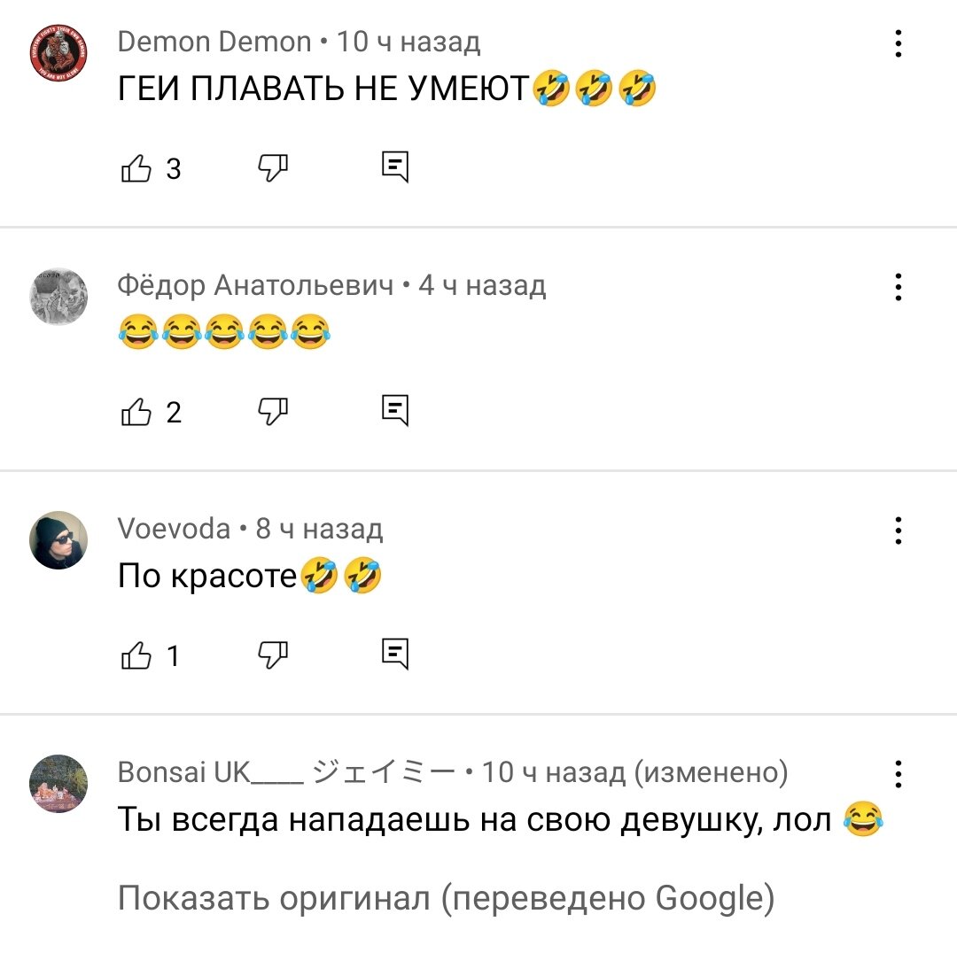 Стас Барецкий сбил гея!!! | +_+ | Дзен