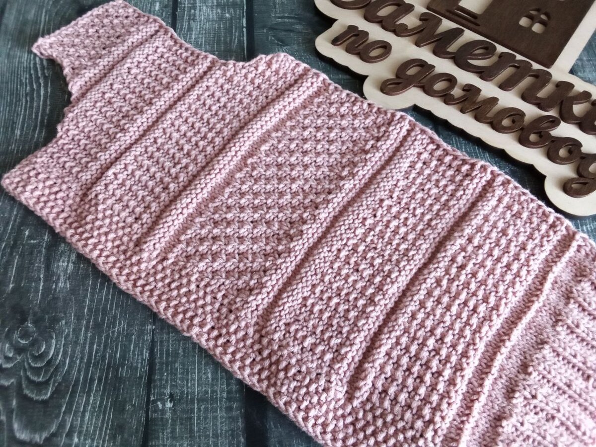 Деталь детской кофточки . Фото от автора