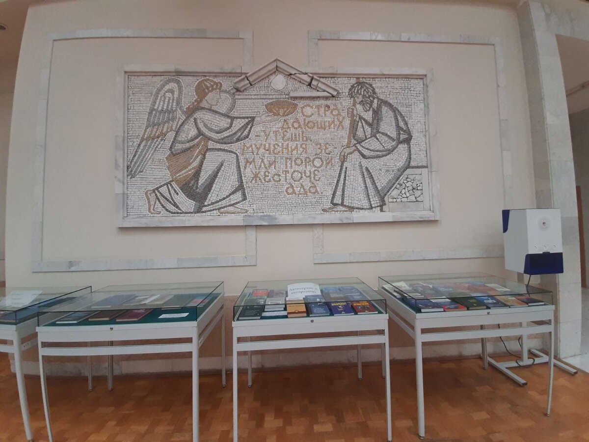 Российская национальная библиотека. Фото автора