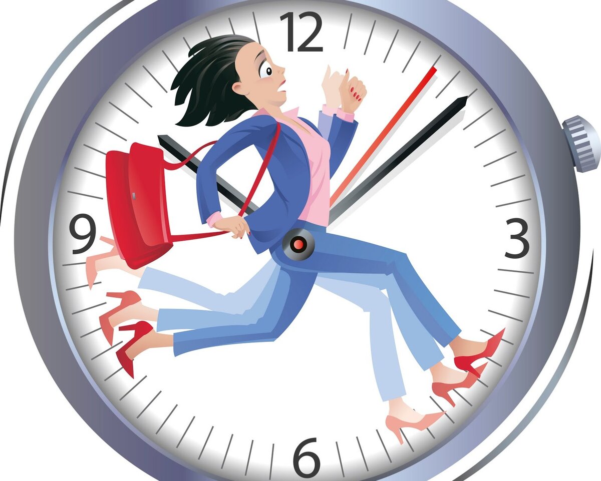 Бегу за временем по кругу, догнать не получается никак