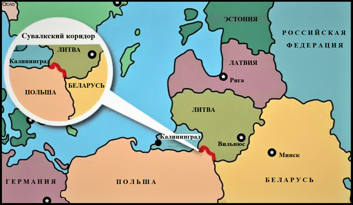 Протяженность белоруссии с россией. Сувалкский коридор. Сувалкинский коридор. Сувалкский коридор на карте. Карта Литва Калининград.