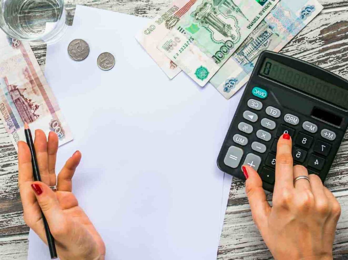 Рубль плата. Субсидий субъектам малого и среднего предпринимательства. Финансы и налогообложение. Возмещение расходов на охрану наследства. Возмещение расходов картинка.