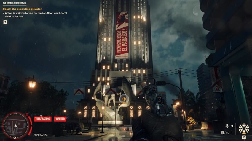 Основная концовка 