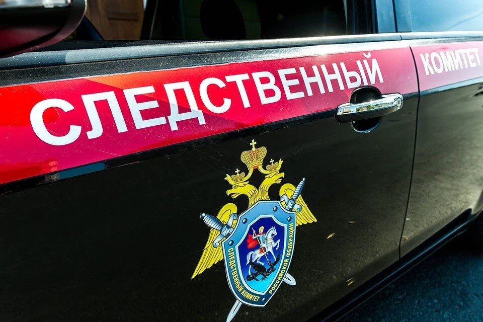     СК России проводит проверку по фактам пыток российских военных в плену на Украине Олег ЗОЛОТО