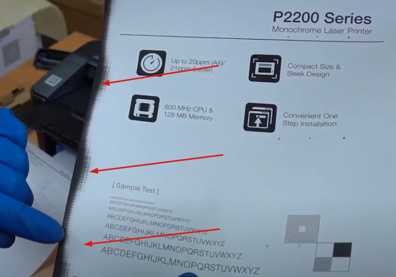 Дефект печати в виде черной заливки слева