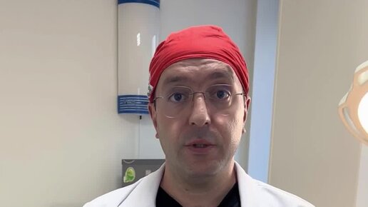 пласт хирург