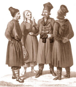 Русины