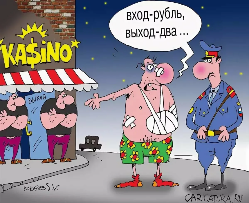 Ещё и налог на глупость, да. Но это всё пустяки. Путь к Оскару или Нобелевской премии куда интереснее. И вряд ли оттуда вообще можно выйти хоть за сколько-то. Только как с Олимпа сигануть, причём обязательно вниз головой...