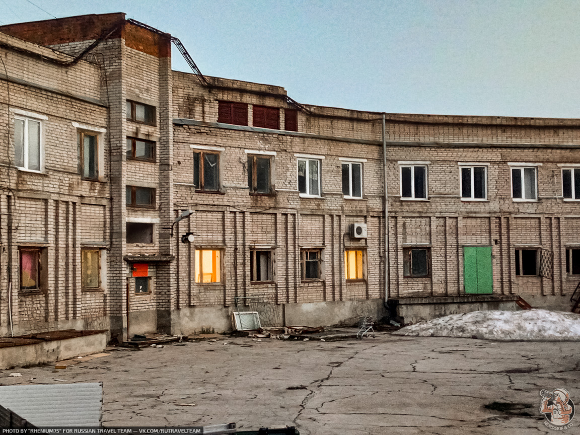 Самарский 