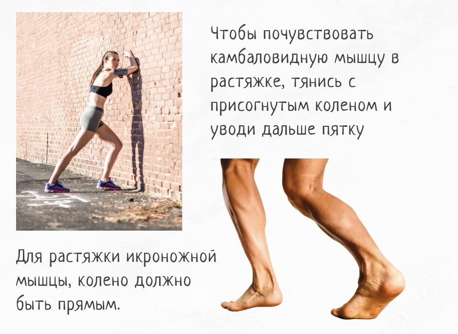 Сводит мышцы по утрам. Сводит мышцы по утрам