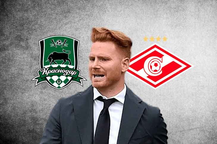 Гильермо Абаскаль сделал заявление после матча «Краснодар» - «Спартак»