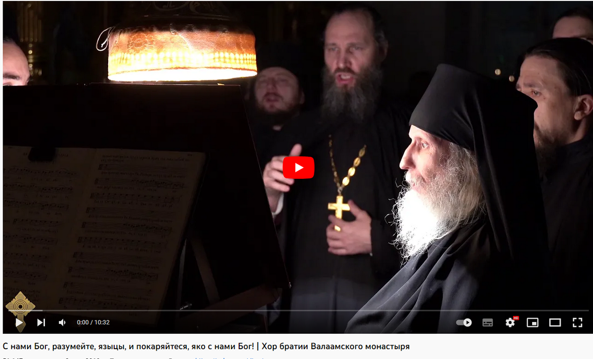 Нажмите на слова следующее видео, чтобы просмотреть его