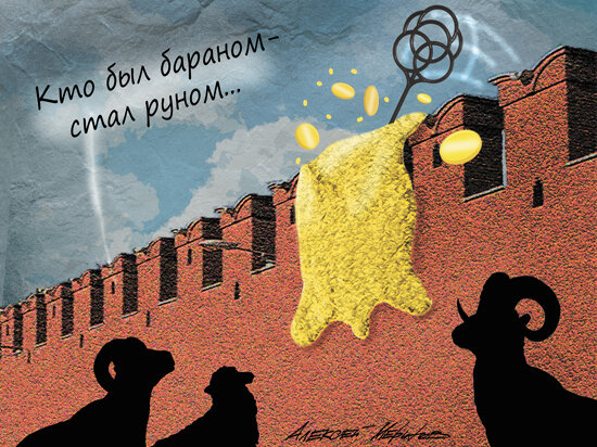   Алексей Меринов