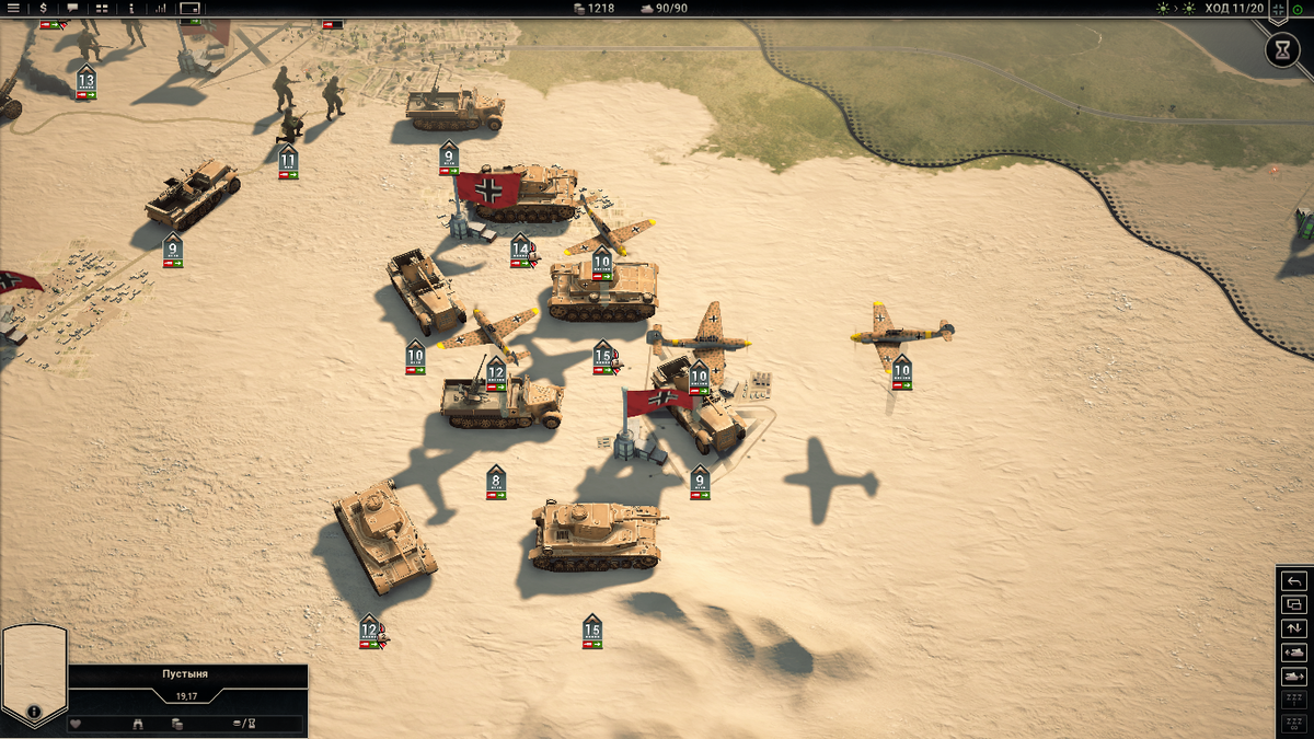 В зависимости от фронта и времени года меняется камуфляж