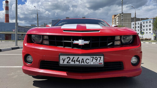 Chevrolet Camaro или МАЗДА 6.