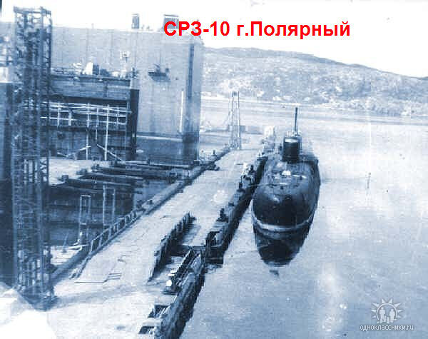 Фото из сети интернет, свободный доступ.