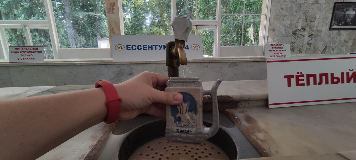 Галерея источника Ессентуки №4 (август 2022 года)