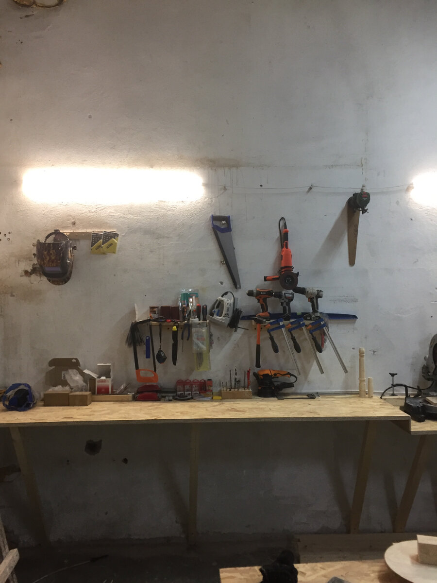 И это ещё не весь инструмент