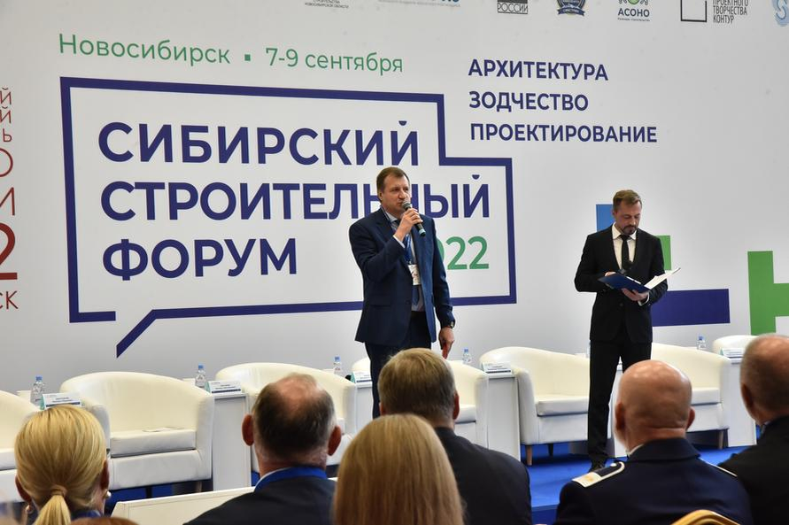 © Фото Пресс-центра Правительства Новосибирской области