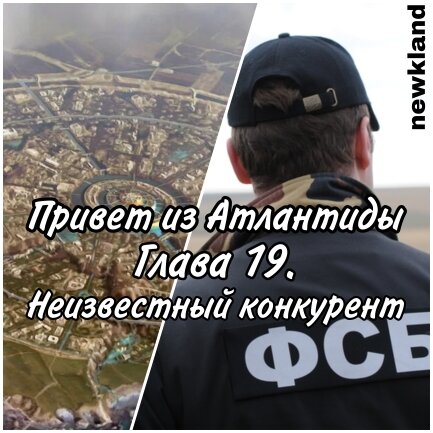 Автор Сергей Диковинный