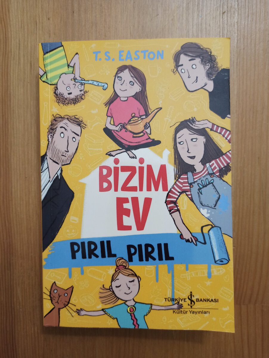 Забавная обложка, с милым названием 