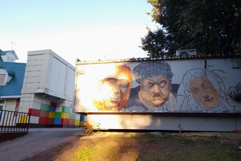 Волоколамск Подслушано / ВКонтакте