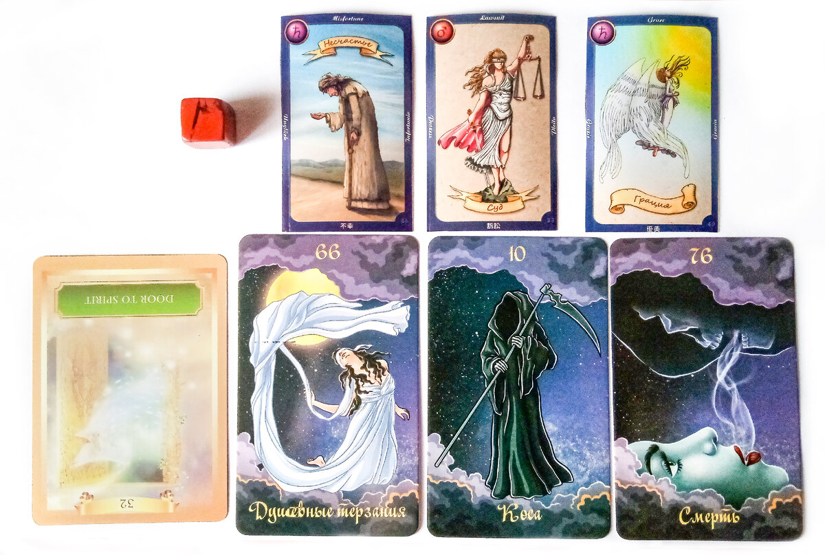 Первый вариант